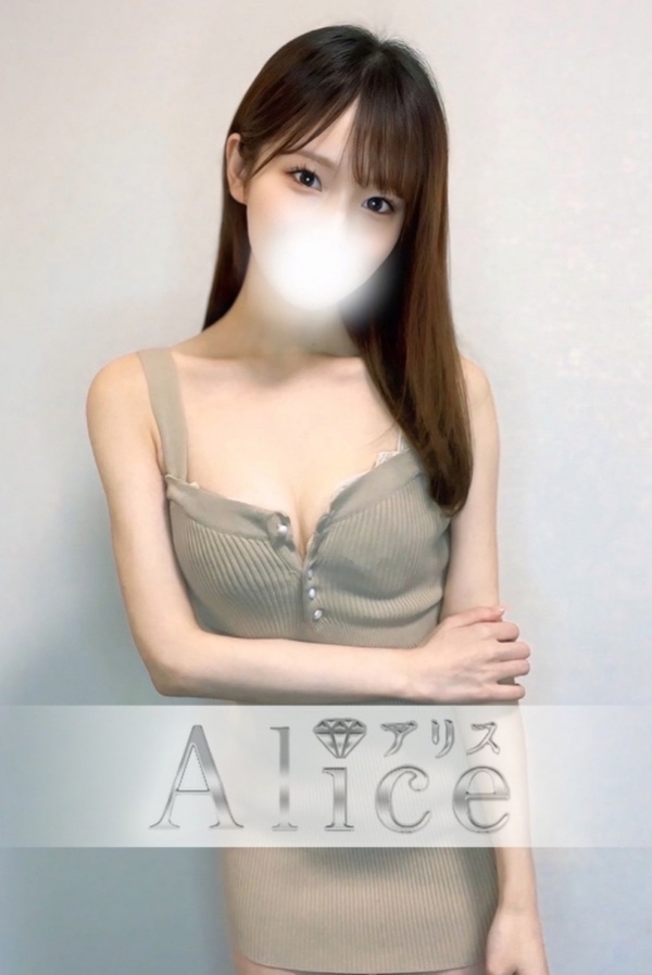 柊木 ゆり