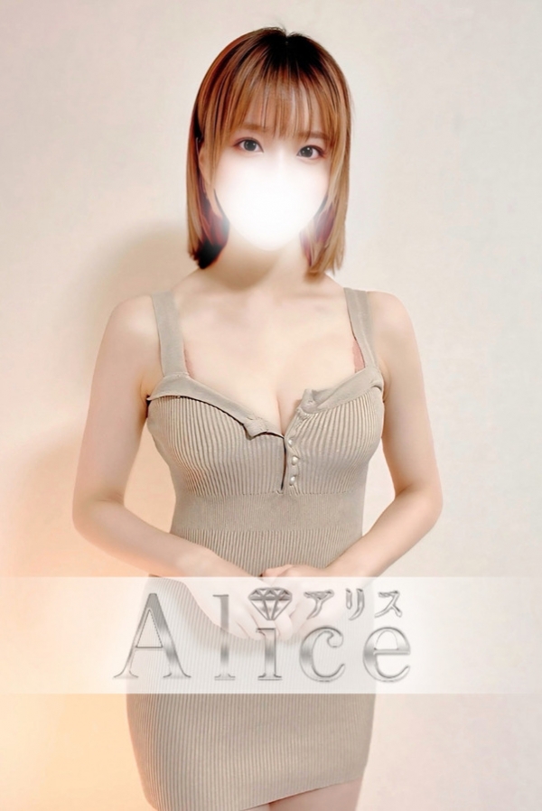 綾瀬 せな