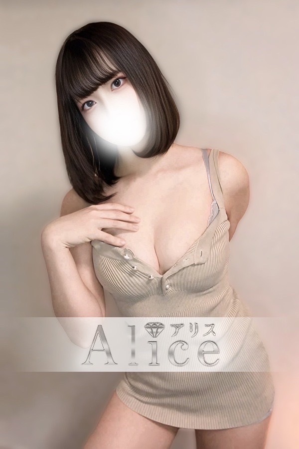星街 みやび