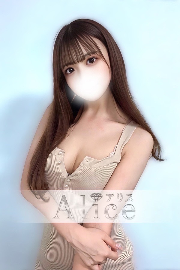 宇佐美 るか