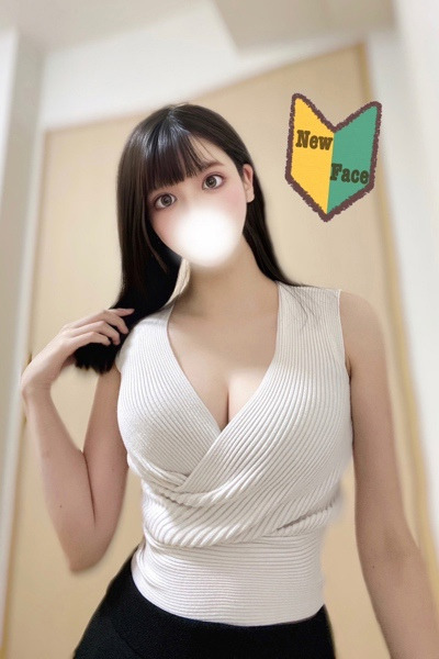 音羽 ここね