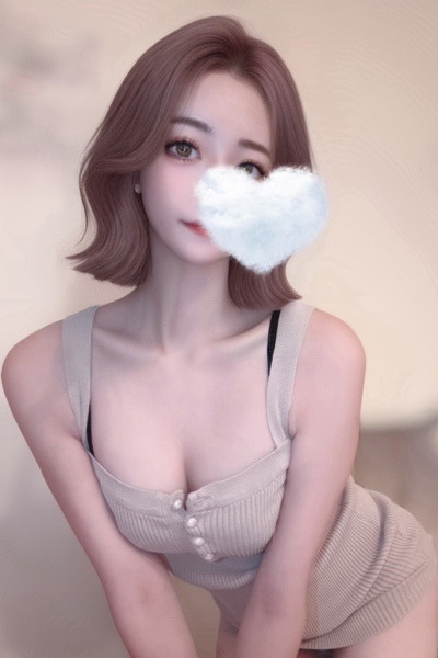 潤 うる