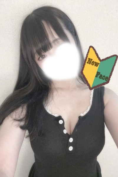 早乙女 るり