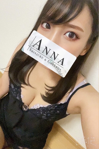 鷲見 えりな