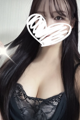 相澤 えま