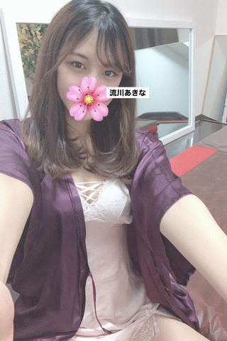 流川 あきな
