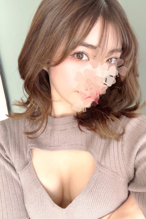 はるな