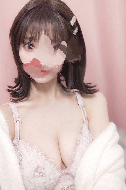 えま