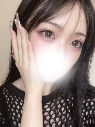 りな