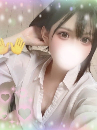 しおん