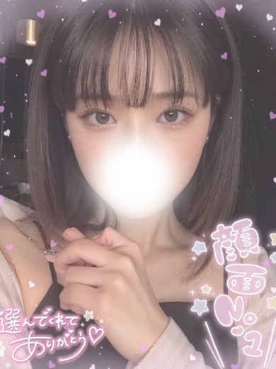 のの