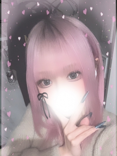 れん