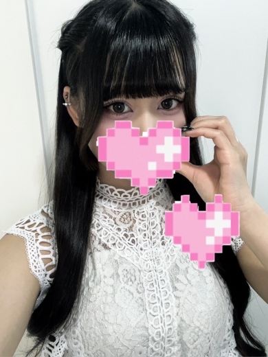 かのん