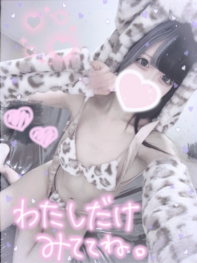りか