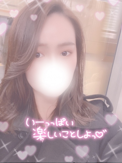 橘 はな