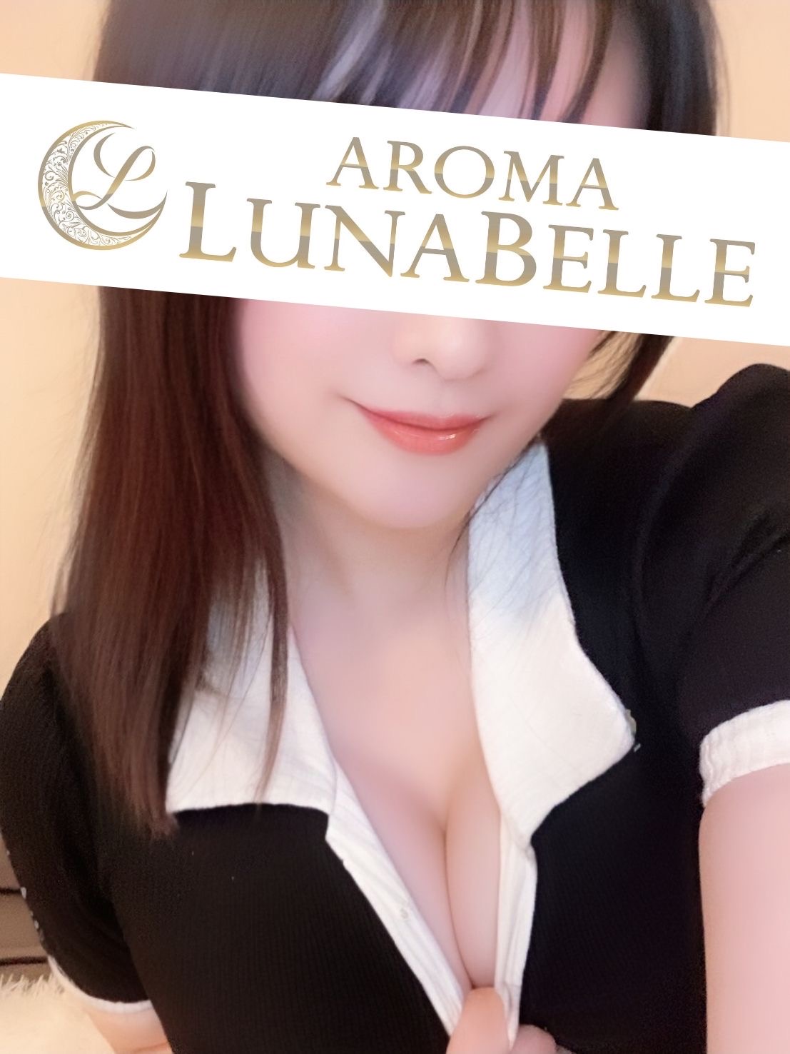 桜井ほのか