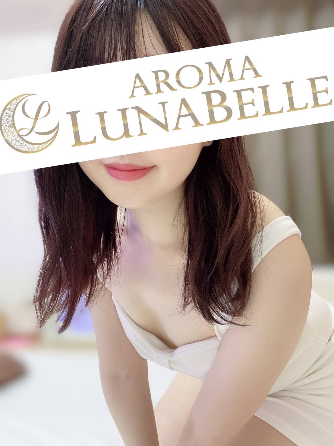 白井もか