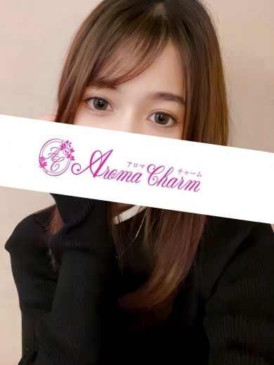 春輝 ゆん