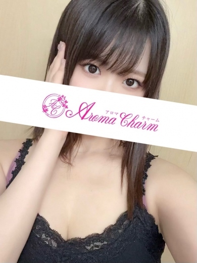 安藤 みかん