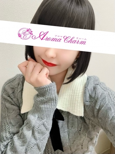 久保 あいり