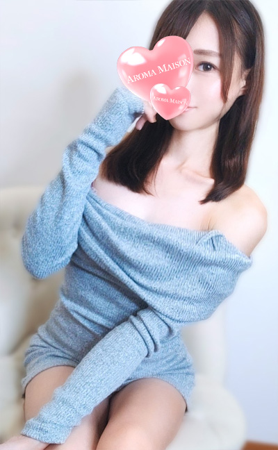 高島ねあ