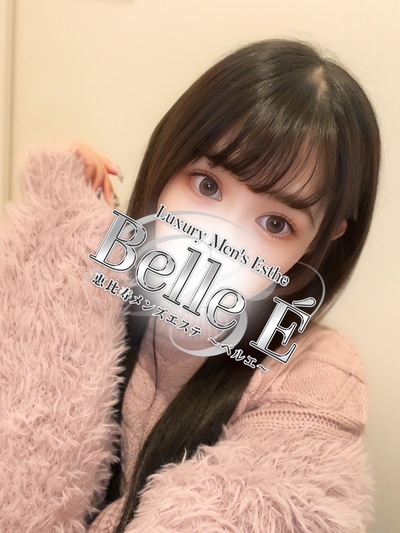森永ここあ