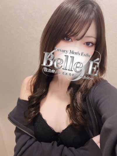 早坂なつみ