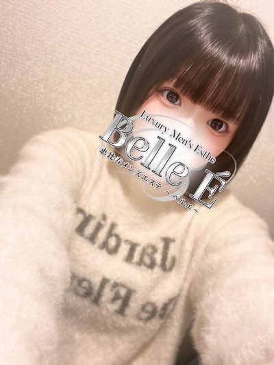 天音りな