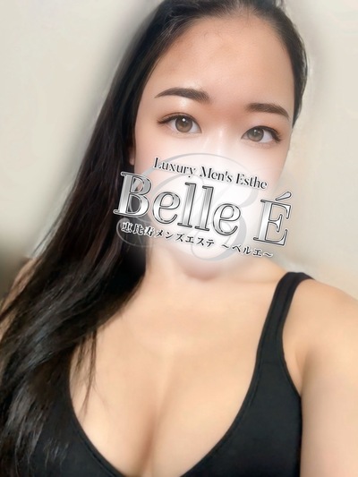 前田るみ