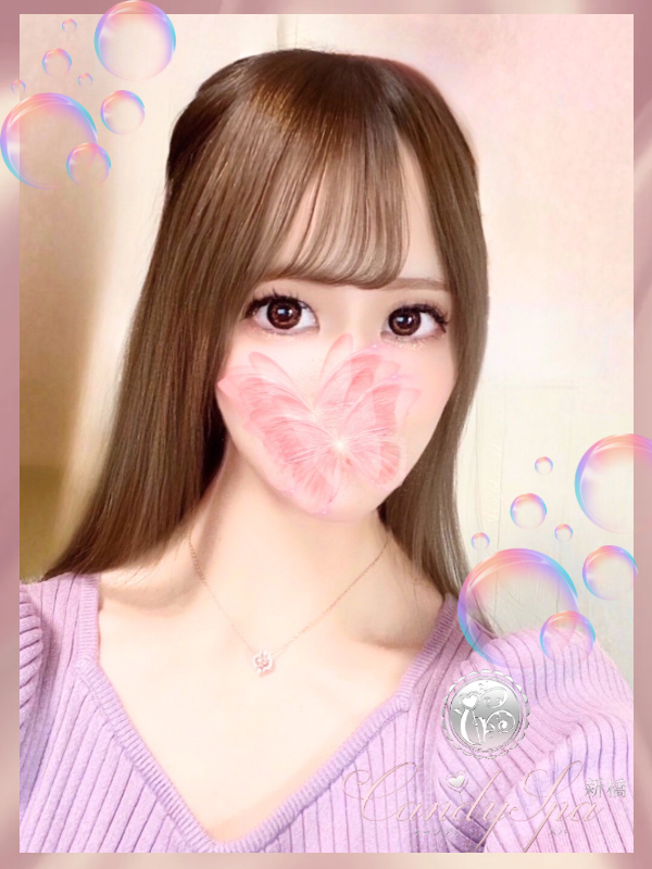 天音 花凛