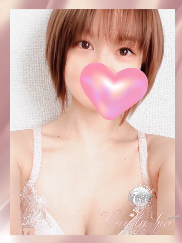 櫻井 舞