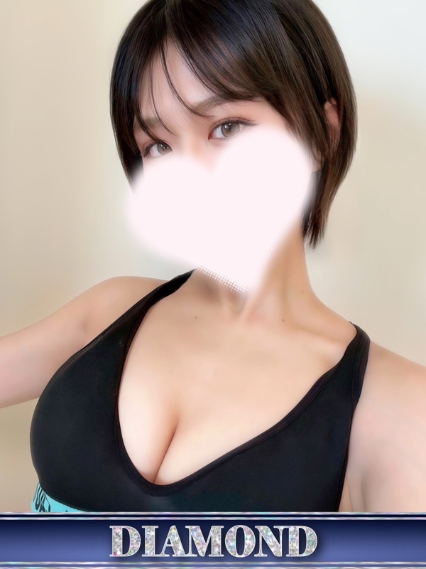 桜羽 えりな