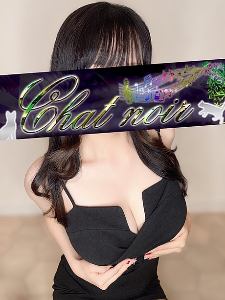 白宮まふゆ