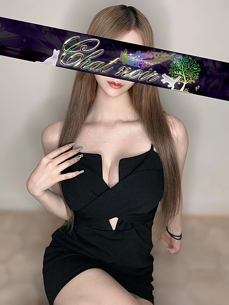 五月女いお