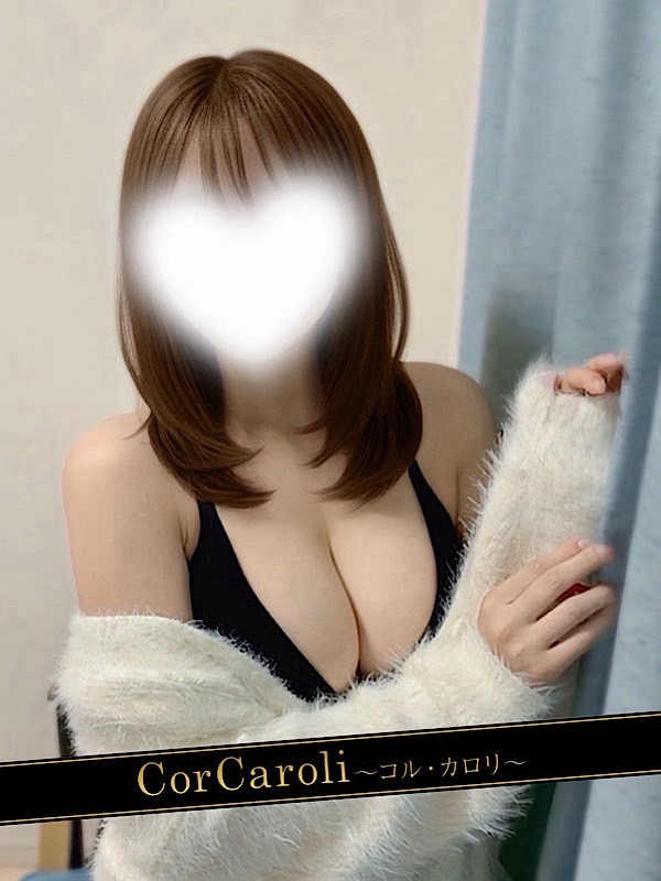 天乃みかり