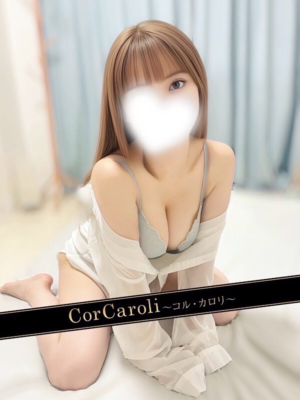 瀬戸のの