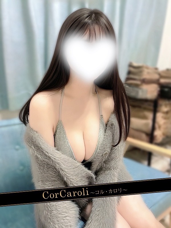 相馬なつみ