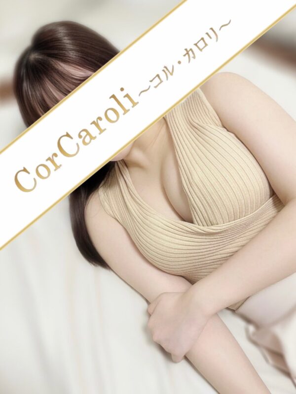 星乃もも