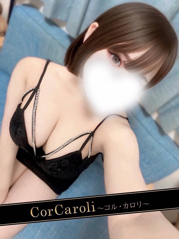 杉咲のぞみ