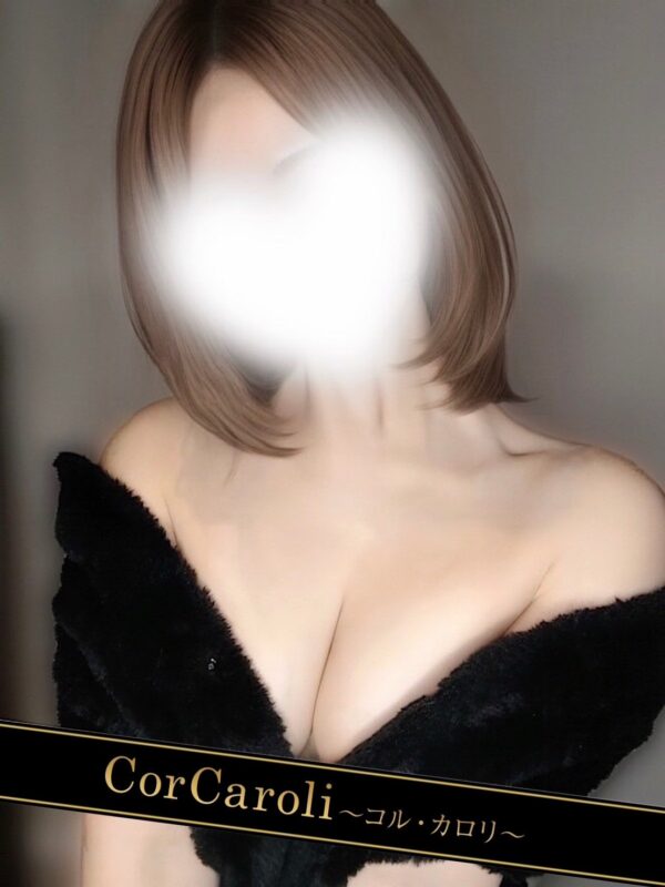村瀬あゆみ