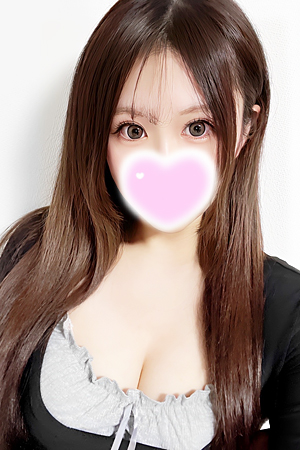 えま