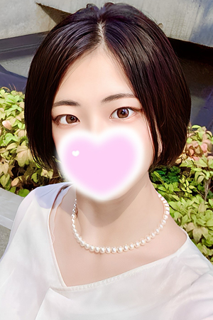 サン