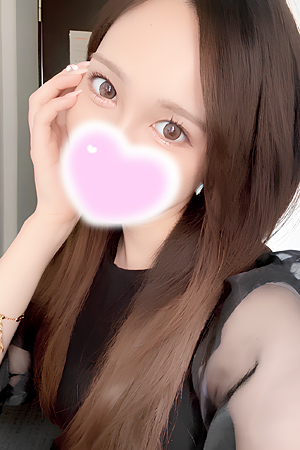 せえら