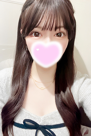 せな