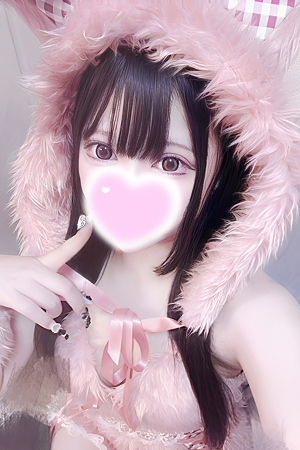 たると