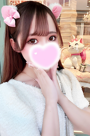はな