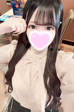 ゆん