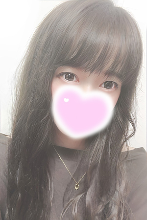 りお