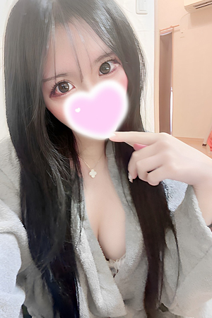 りた