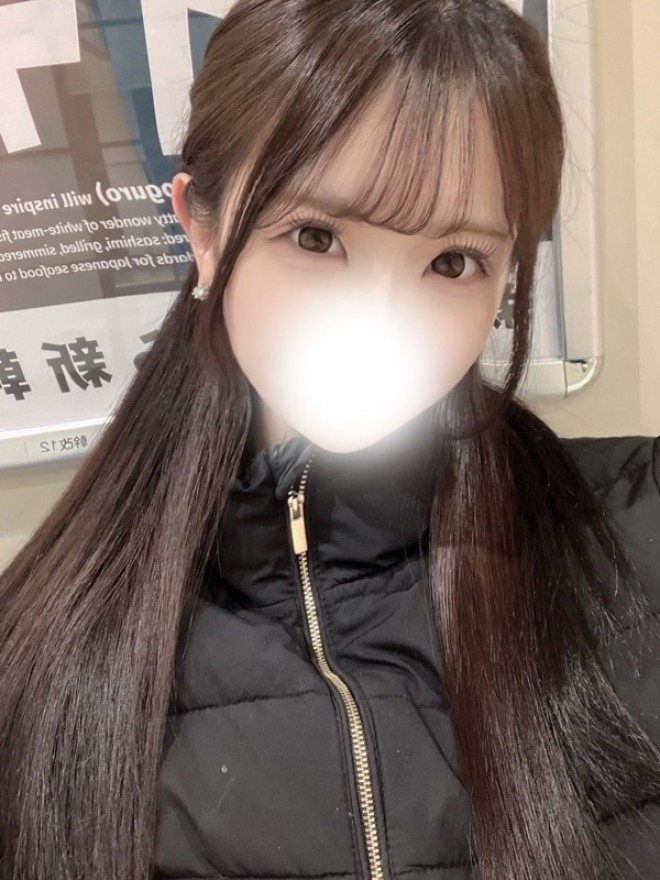 るる